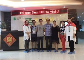 ShenZhen KaiZhuo Electronic Technology Co.,Ltd